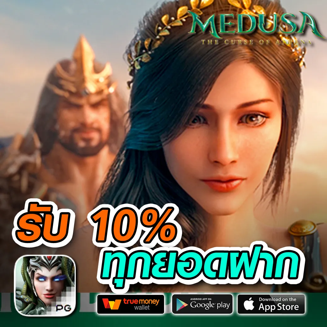 botan888 เครดิตฟรี
